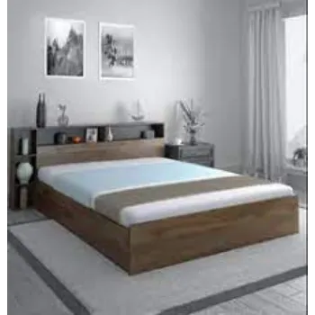 Modern Wooden Double Bed